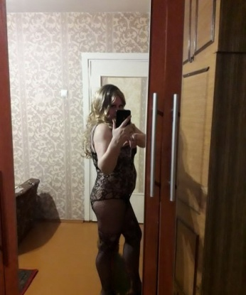 Женя