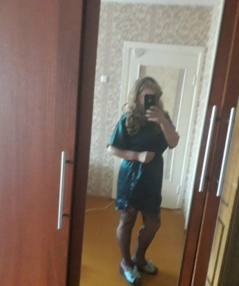 Женя